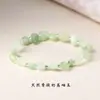 Design Original de Pulseira de Pedra Natural Irregular com Contas Assimétricas para Mulheres, Cristal de Cabelo Colorido de Nicho de Verão e Pedras Trituradas Irregulares