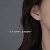 Aretes de Conejo de Plata Esterlina 925 para Mujer 2024 Nuevos Aretes Nicho Lujo Accesible Aretes de Verano