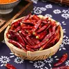 Chile rojo seco de Hunan, picante, extra picante, extremadamente picante, picante del diablo, chile pequeño, chile apuntando hacia arriba, chile en polvo, condimento de chile