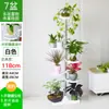 Estante de Flores de Acero Inoxidable de Piso a Techo para Suculentas en Repisa de Ventana Saliente, Estante de Almacenamiento Ahorrador de Espacio para Balcón de Casa, Adecuado para Colgar Potos