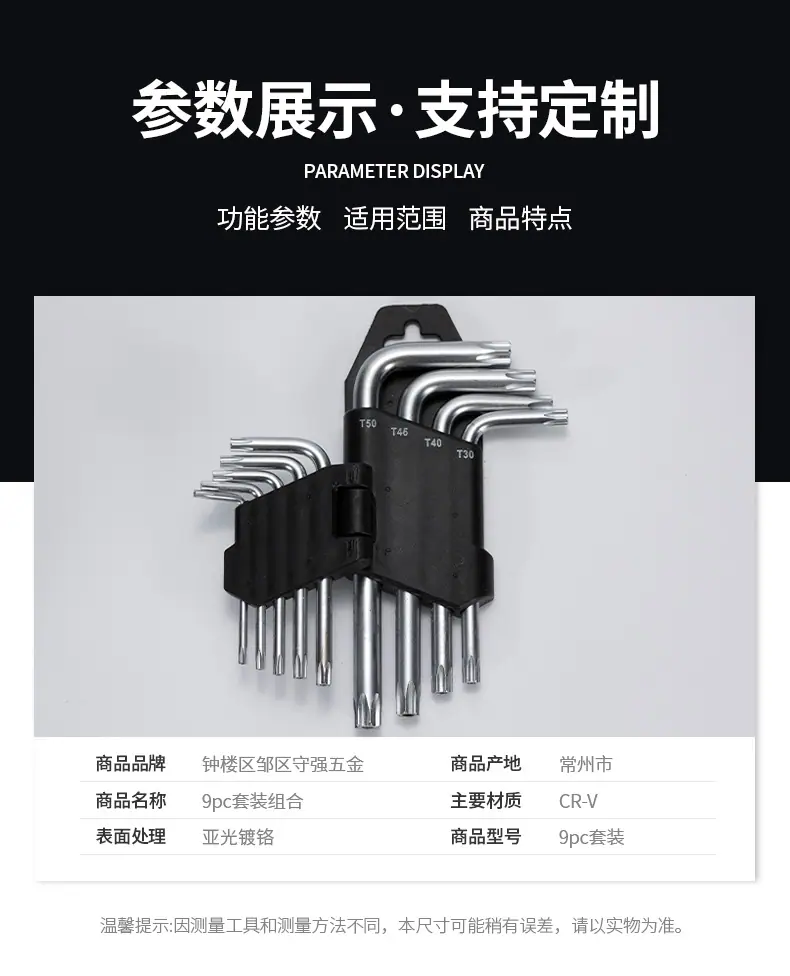 详情_06