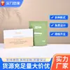 Bolsa de Empaque para Mascarilla Personalizada de Aluminio Puro Bolsa de Empaque Auto-Sellante Bolsa Especial en Forma de Papel de Aluminio Bolsa para Mascarilla Bolsa para Líquidos Bolsa de Aluminio Venta al por Mayor