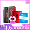 Toallitas Húmedas Beilite Kaguchi Samurai (Aiyan Spray Impreso Armadura Shenlu Productos Combinados Sin Servicio Postventa al Realizar un Error