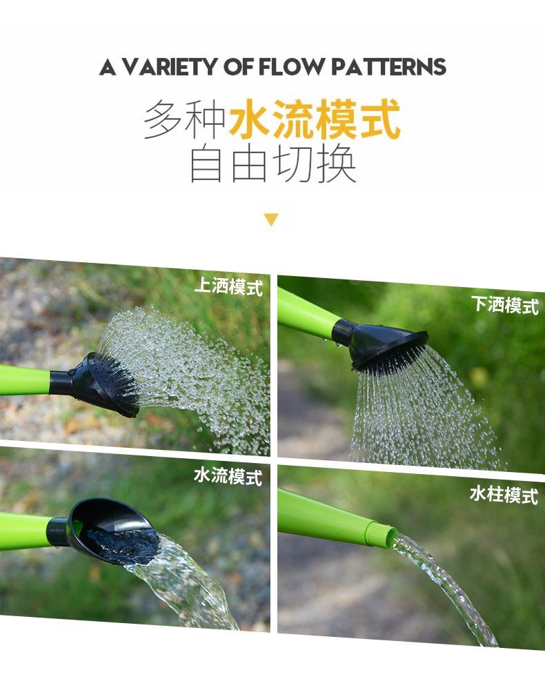 详情8