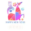 2027 Feliz Año Nuevo Año del Cordero Decoraciones de Ventana Coloridas Decoración de Año Nuevo Pegatinas para Puertas de Vidrio Pegatinas Electroestáticas de Cordero al Éxito