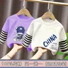 Camiseta de Manga Comprida para Meninos Estilo Primavera e Outono 2026 Novas Roupas de Outono para Crianças Camiseta Outono Algodão Puro Falso Duas Peças Listrada Camada Base