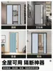 Puerta plegable para dormitorio del hogar, panel divisor de puerta interior invisible, puerta temporal simple y fácil de instalar, puerta sin marco de lamas