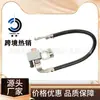 61126970685 Sensor de gestión de batería Ibs E90, E92, E91, E93