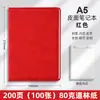 Conjunto de caixa de presente personalizada para caderno de negócios A5, caderno para reunião anual da empresa, caderno de lembrança, pode ser impresso com logotipo, atacado