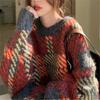Top de Punto Retro de Contraste Estilo Japonés Holgado Estilo Coreano ins Estilo Perezoso Reductor de Edad Estilo Mori Suéter Grueso para Mujer