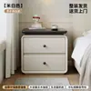 Mesita de Noche Estilo Crema de Madera Maciza 2026 Nuevo Hogar Dormitorio Pequeño Gabinete de Almacenamiento de Cama de Alta Gama