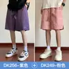 Pájaro Carpintero Shorts de Seda de Hielo para Exteriores de Secado Rápido para Hombre Verano Delgados Deportivos Transpirables Sueltos Pantalones de Playa Pantalones Casuales