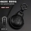 Adecuado para bmw mini juego de llaves mujer mini cooper funda countryman hebilla f54f juego de llaves todo incluido