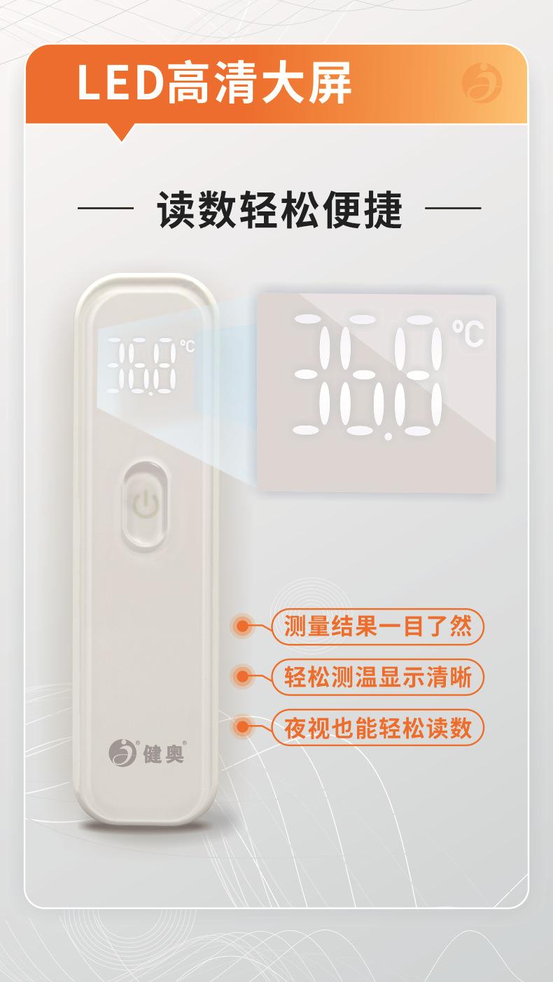 T86详情09.jpg