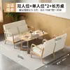 Loja de Sobremesas Estilo Creme e Chá de Leite, Conjunto de Mesa e Cadeira de Café, Bar Lounge, Bar de Livros, Área de Lazer, Cabine de Sofá para Recepção e Reuniões