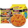 Baixiang Instant Noodles, Sopa Deliciosa, Sopa de Macarrão Old Hen 5-20 Sacos, Sopa de Macarrão Big Bone, Caixa Inteira de Macarrão Instantâneo Atacado