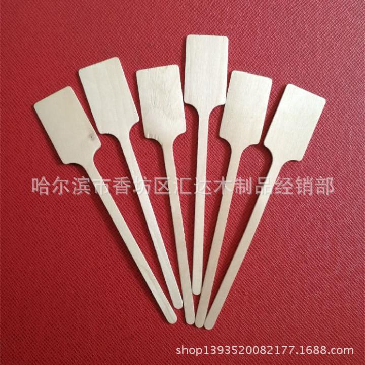 图片20170815091636_副本