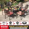 Mesa e cadeiras para churrasco, grelha elétrica universal, mesa e cadeiras de jantar em alumínio fundido, conjunto de mesa e cadeiras de lazer para pátio, bom item para reuniões ao ar livre