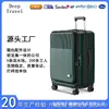 Maleta de Viaje Maleta de Ruedas Maleta Trolley Tapa de Apertura Frontal Maleta Trolley Expandible Maleta Trolley Accesible Lujo Caja de Contraseña Gran Capacidad Abordaje