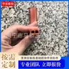 Máquina de ajuste Ligen de Taiwán anillo de sellado máquina de ajuste de ancho de puerta anillo de sellado máquina de ajuste de anillo de sellado tira de sellado 10*17