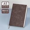 Cuaderno A5 Estilo Ins Simple Piel Suave Línea Horizontal para Estudiantes Universitarios para Aprender a Leer y Leer Diario para el Examen de Admisión de Posgrado