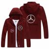 Otoño 2021 Nuevo Comercio Exterior Transfronterizo Chaqueta con Estampado de Insignia de Coche para Hombre Moda Callejera Chaqueta Cortavientos con Capucha y Cremallera