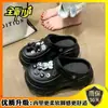 Em estoque Chinelos Quick-hair Femininos Verão Desenho Animado Fofo Sapatos Caverna EVA para Uso Externo Solado Macio Aumentado Antiderrapante Baotou Praia Trilha