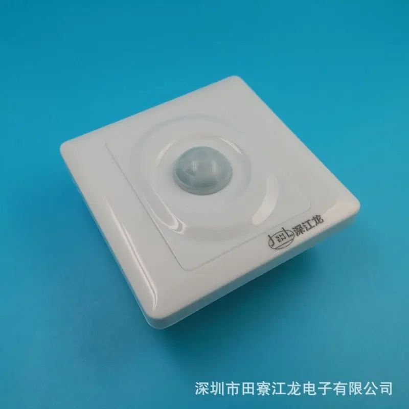 深江龙光控.jpg