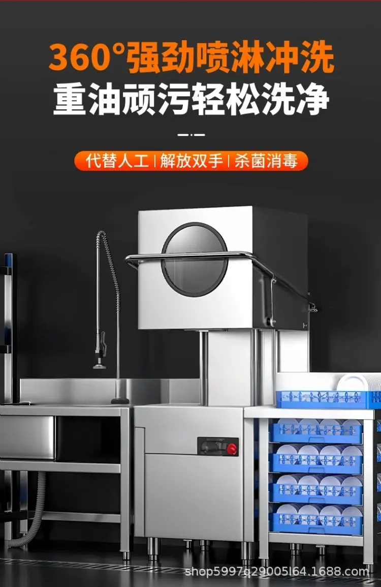 详情整体-1_06.png