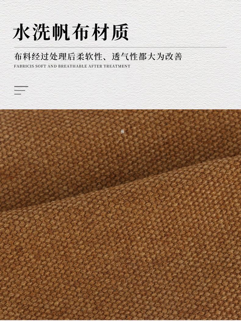 详情图_7.jpg
