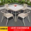 Conjunto de mesa e cadeiras de exterior com guarda-sol para pátio, conjunto combinado de exterior ao ar livre, conjunto de três peças de cadeira de ratã para lazer em varanda de quintal pequeno, à prova d'água e à prova de sol