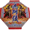 Cajas Octagonales y Cubos Octagonales Fabricantes al por Mayor de Suministros Religiosos para Ofrendas de Fuego, Ofrendas Funerarias y Manualidades de Papel para el Día 57 del Luto