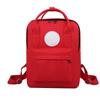 Bolsa de Impressão Escolar para Alunos do Ensino Fundamental e Médio Mochila para Treinamento de Reforço Aula de Reforço Promoção Tecido Oxford Mochila Portátil