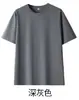 Camiseta de Algodão Manga Curta Estilo Verão Novo Cor Sólida Desan