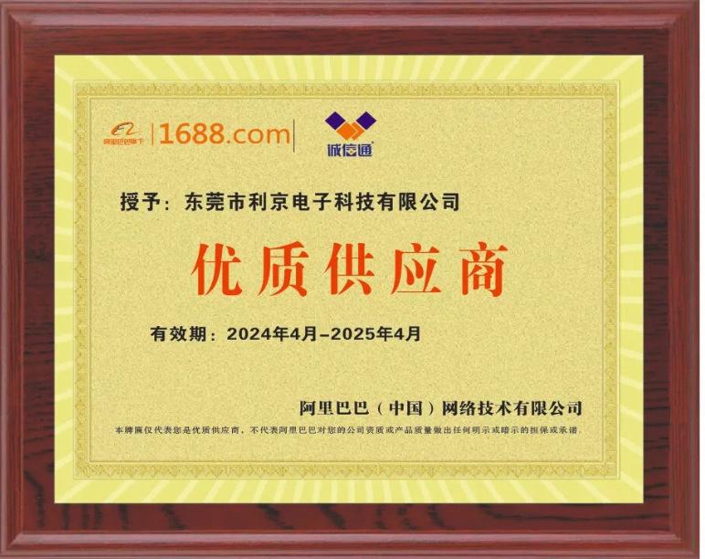 微信图片_20240220143312.png