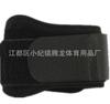 Cotoveleiras de Tênis Pressurizadas para Proteger Cotoveleiras, Equipamento Protetor Esportivo, Cotoveleiras Pressurizadas com Fivela de Nylon