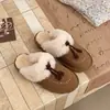 Pantuflas Esponjosas para Mujer Calzado de Exterior Suela Gruesa Modernas Persona Perezosa Estilo Nuevo Punta Cerrada Otoño/Invierno Zapatos de Algodón Slip-on 2026 Retro Más Terciopelo