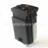 Interruptor de Calefacción y Ventilación para Asiento de Coche Adecuado para Toyota Land Cruiser 2007-2012