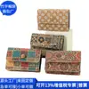 Porta-moedas de Cortiça para Presente Corporativo Porta-cartões Sanfonado de Cortiça Japonês e Coreano Porta-moedas Sanfonado de Cortiça Fábrica Personalização
