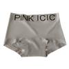 Cueca Boxer Maillard Simples Feminina de Seda Gelada 10A Antibacteriana Nova Respirável de Cintura Alta que Cobre as Nádegas e é Amigável à Pele