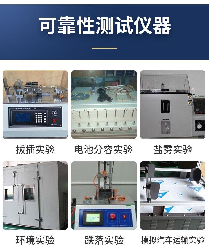 详情页_17.jpg