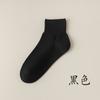 Calcetines de confinamiento de boca suelta sin hueso calcetines de mujer verano delgados absorbentes de sudor transpirables algodón puro verano cortos color sólido calcetines de algodón para mujer