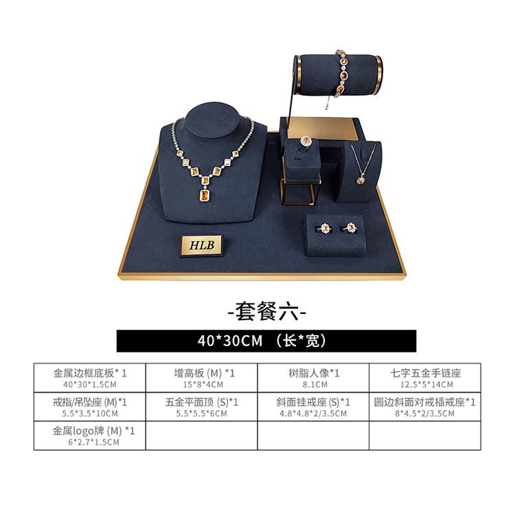 华力宝产品详情页（产品数据）_10.jpg