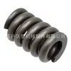 6713040 resorte para Bobcat Skid Steer T2250 V 417 630 631 631 773