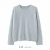 Suéter de Punto Redondo Morado Taro para Mujer Estilo Perezoso de Otoño Suéter Holgado Ropa para Mujer Sencillo Suave Top de Manga Larga
