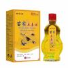 Xin Baitai Miaojia Aceite de Cinco Venenos Alivio Jin Luo Puesto de Exhibición Corriendo Jianghu Explosiones Comercio Electrónico Una Pieza