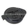 Adecuado para la cubierta del hervidor de agua de vidrio Toyota Hellux, cubierta del tanque de agua de limpieza del engranaje delantero 85316-42011
