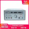(Qualidade da Loja Física) HAngzhou Weibo Testador de Resistência à Pressão WB2673A Máquina de Alta Voltagem Agente de Primeira Linha