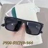 P109 nueva caja de PC gafas de sol polarizadas diarias para viajar conducción protector solar tendencia gafas de sol fabricantes al por mayor