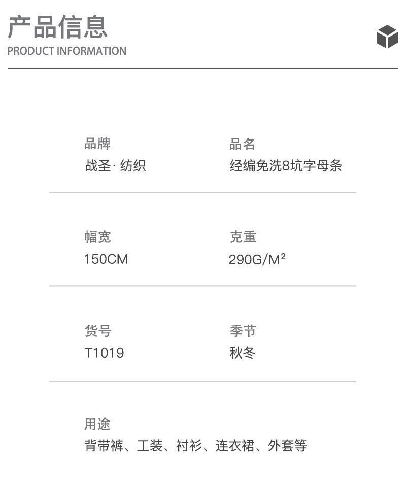 详情页_05.jpg